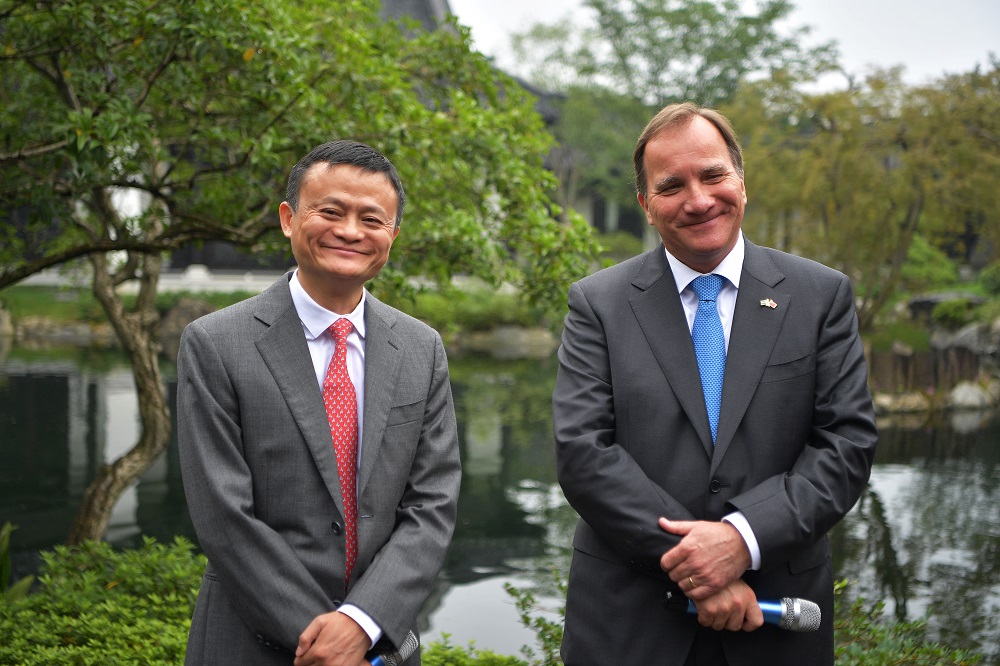 瑞典首相Stefan Löfven（斯特凡‧勒文）到訪阿里巴巴杭州西溪園區，並與阿里巴巴集團董事局主席馬雲見面。