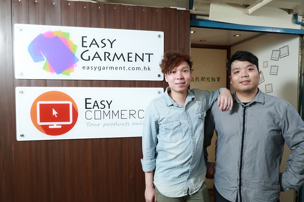 Easy Garment 及Easy Commerce創辦人盧俊璟（右）及銷售主任簡智健（左）均是80後，他們對於通過數據來洞察客戶需要及分析市場有獨到的心得。