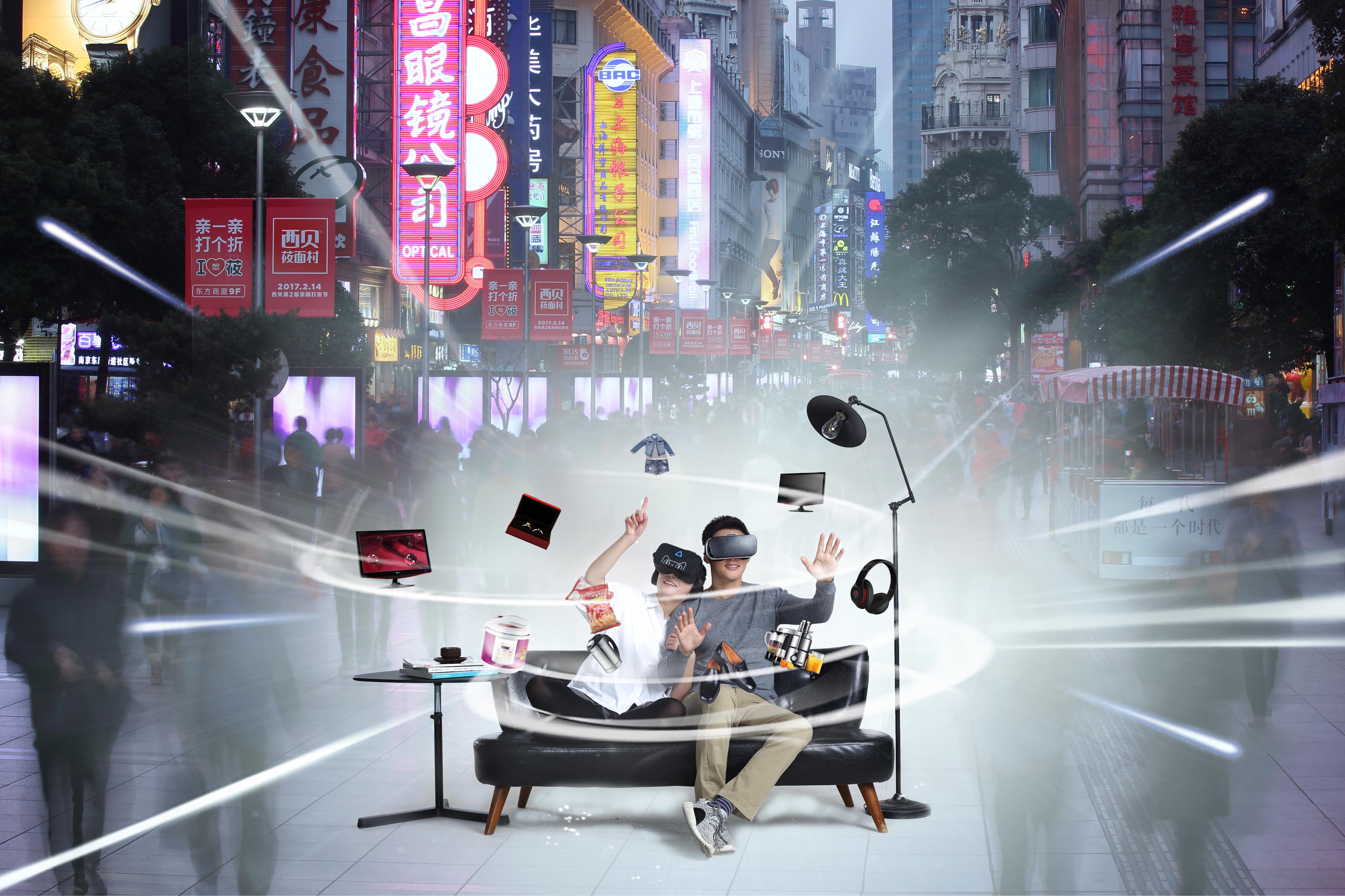 未來消費體驗：未來南京路無處不在，想逛就逛