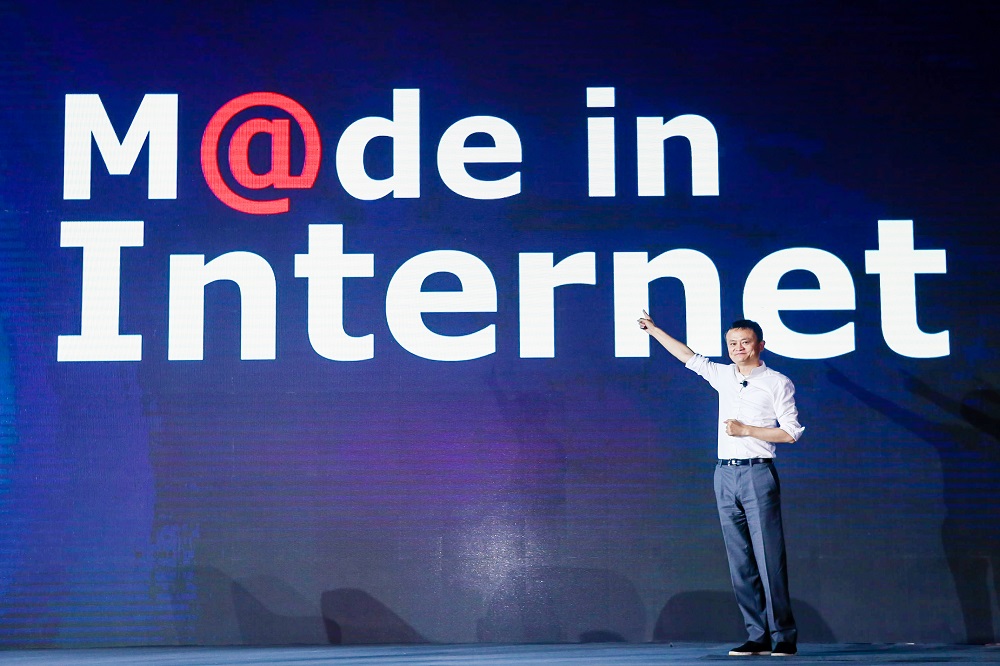 阿里巴巴集團董事局主席馬雲指，未來將會是「Made in Internet」的時代，製造業將會變為C2B（消費者對商業），走向個性化定製。