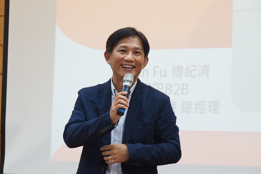 阿里巴巴台灣暨香港分公司總經理傳紀清指出，阿里巴巴B2B於三年前開始在香港舉辦「十大傑出網商選舉」，希望通過比賽發掘市場楷模，讓更多香港中小企了解如何跨進新時代。