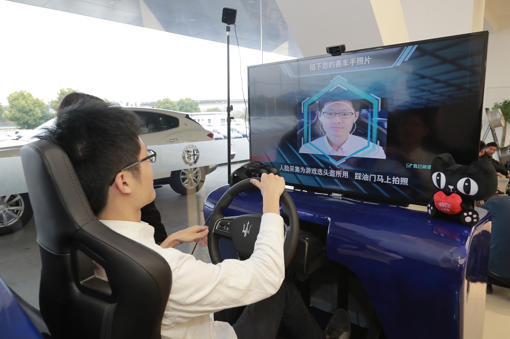 消費者可以通過VR感受駕駛瑪莎拉蒂的「速度與激情」。