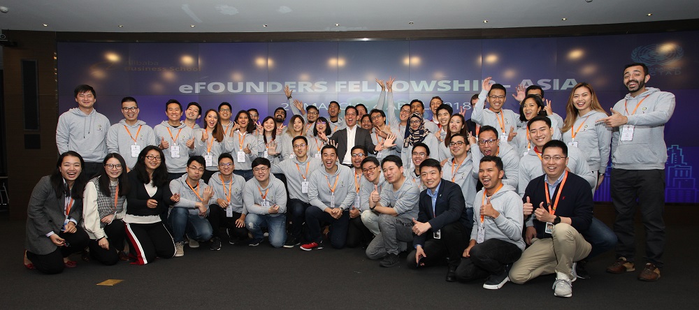 阿里巴巴商學院與聯合國貿易和發展會議啟動「互聯網創業者計劃」（eFounders Initiative）首個亞洲項目，向37位來自亞洲的創業者提供11天電子商務創新的培訓課程。