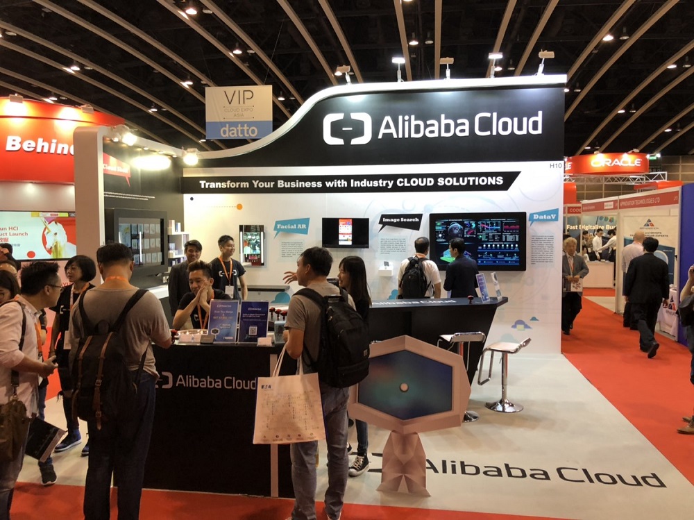 阿里雲參與5月16及17日在香港灣仔會議展覽中心舉行的Cloud EXPO ASIA，與大家交流雲服務如何幫助企業進行數碼化轉型。