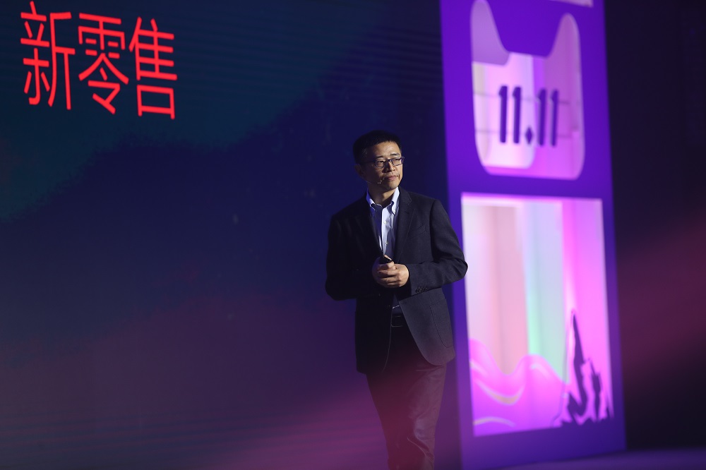 天貓總裁靖捷於天貓雙11啟動發佈會上宣佈，今年會以「新零售」及「全球化」為關鍵詞。