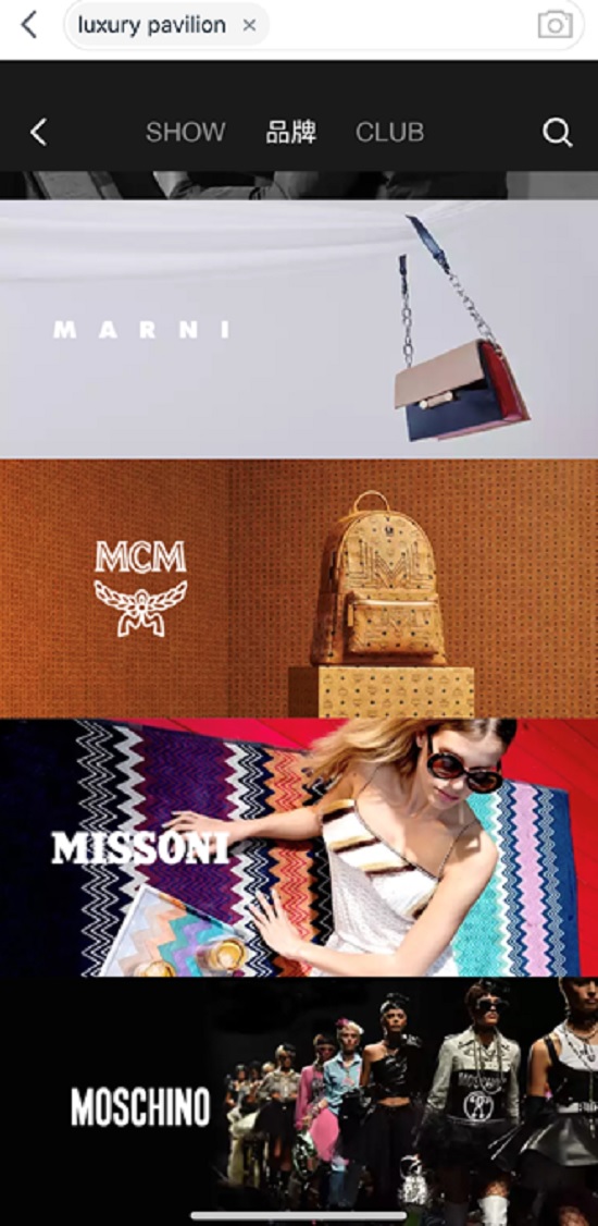 MCM還登陸奢侈品頻道Luxury Pavilion，精準面向高端消費者。