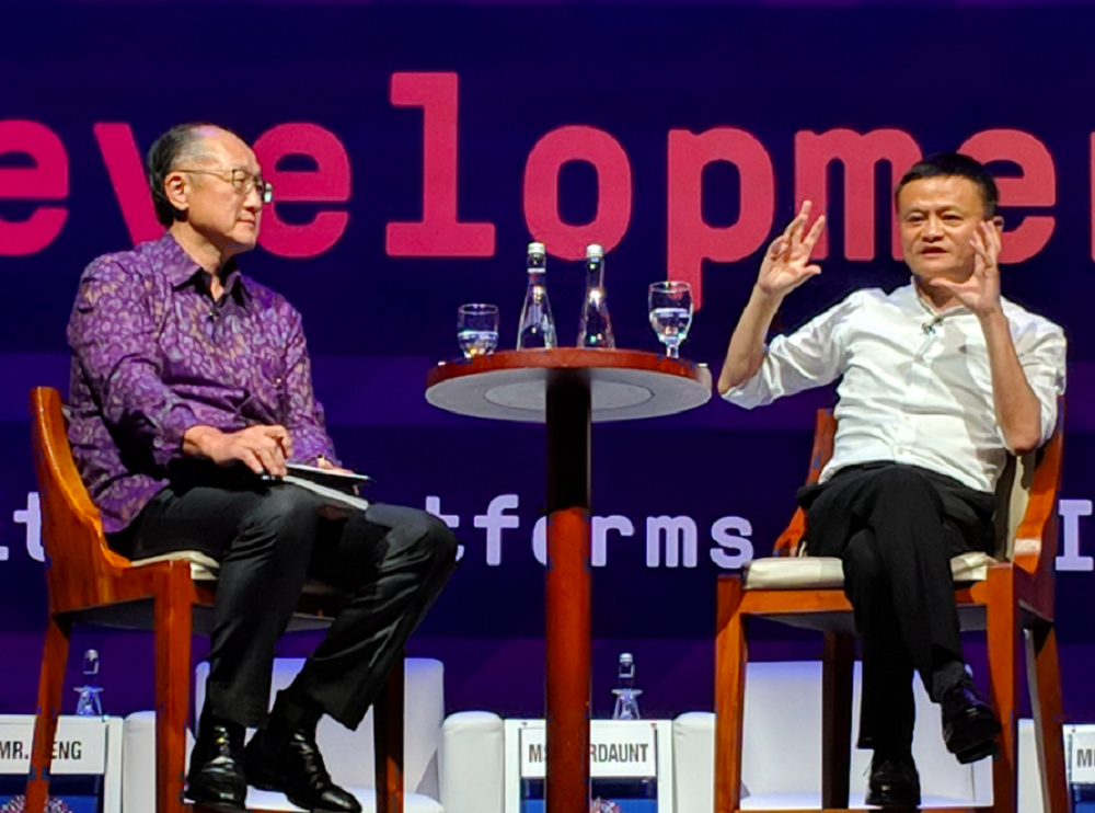 世界銀行行長金墉和阿里巴巴集團董事局主席馬雲進行「數字平台和創新如何改變發展中國家未來」的對話。