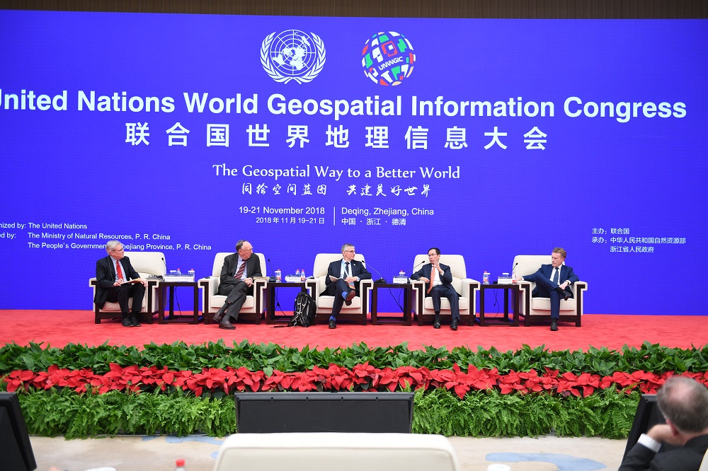 阿里巴巴首席執行官張勇出席聯合國世界地理信息大會並進行分享。