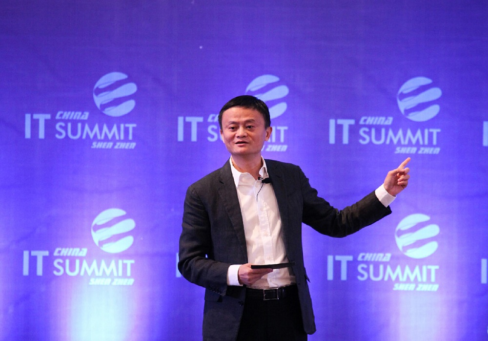 阿里巴巴集團董事局主席馬雲擔任「2017年中國IT領袖峰會」的開幕主題演講嘉賓。