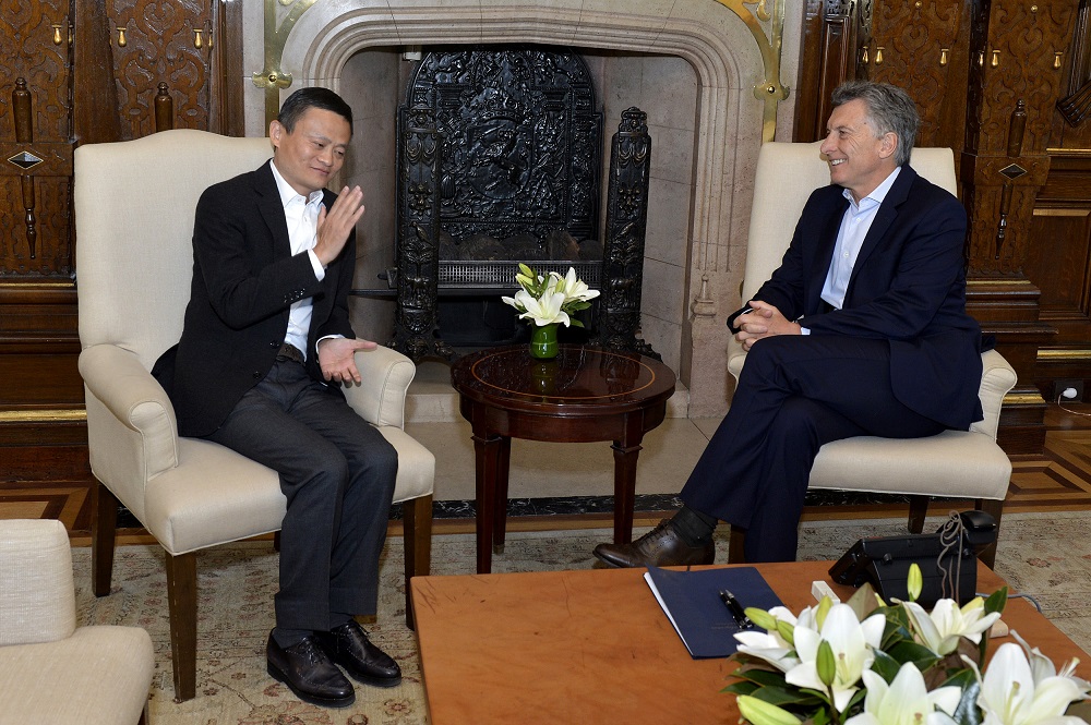 阿里巴巴集團董事局主席馬雲訪問阿根廷期間，與阿根廷總統Mauricio Macri見面會談。