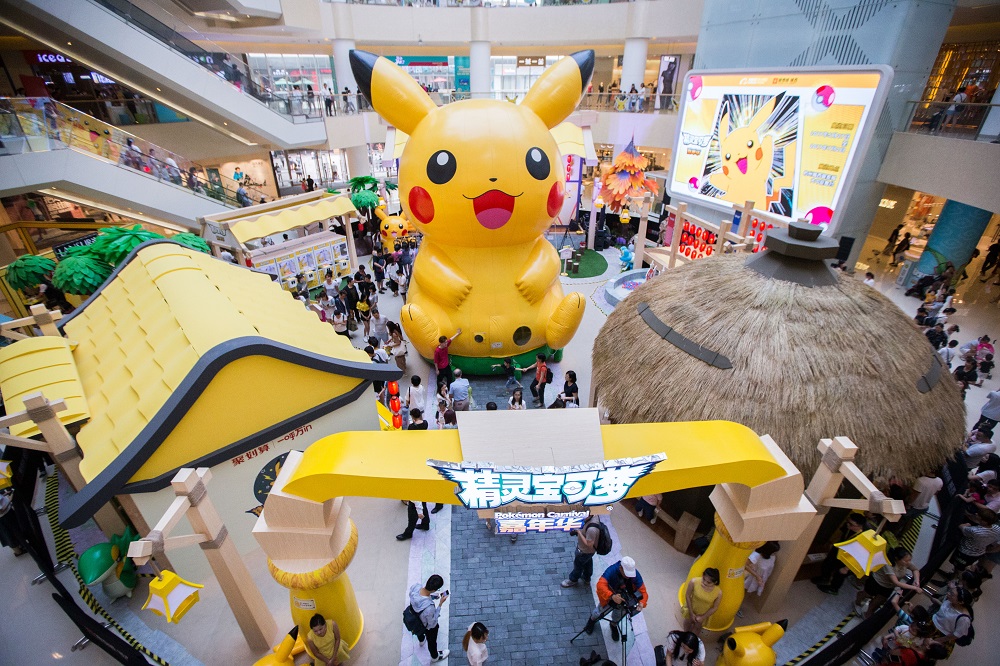 阿里影業與杭州城西銀泰城共同舉辦「Pokémon精靈寶可夢」體驗式空間，可以親身投入Pokémon場景或遊戲，亦可線上或線下選購商品。