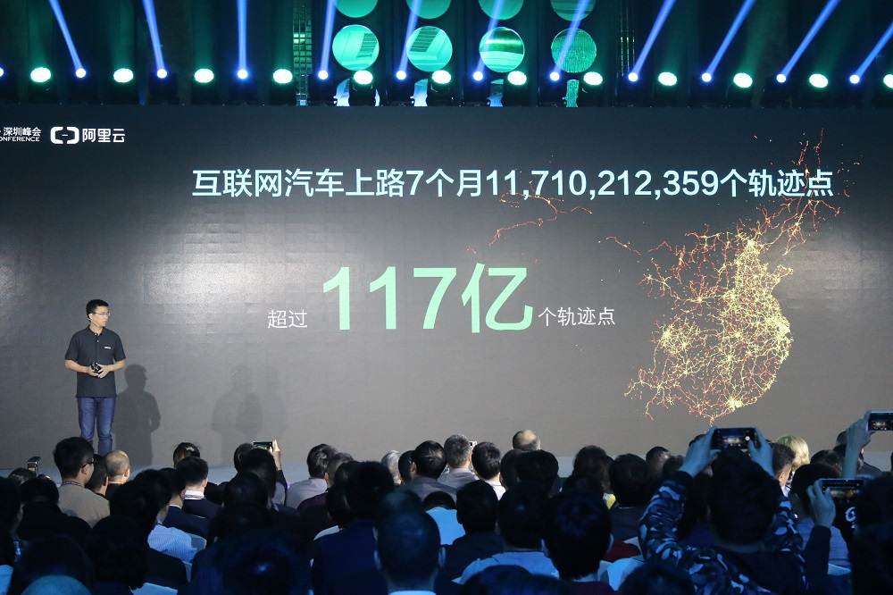 阿里巴巴集團資深副總裁、阿里雲總裁胡曉明預測，2017年將新增70萬輛互聯網汽車。